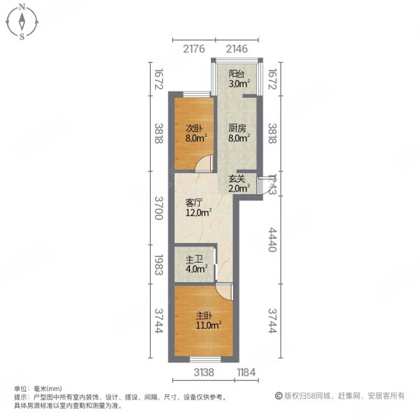 宏大奥林匹克花园2室1厅1卫65㎡南北29万