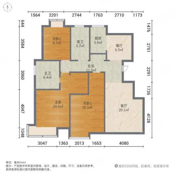 桐乡华庭丽晶户型图图片