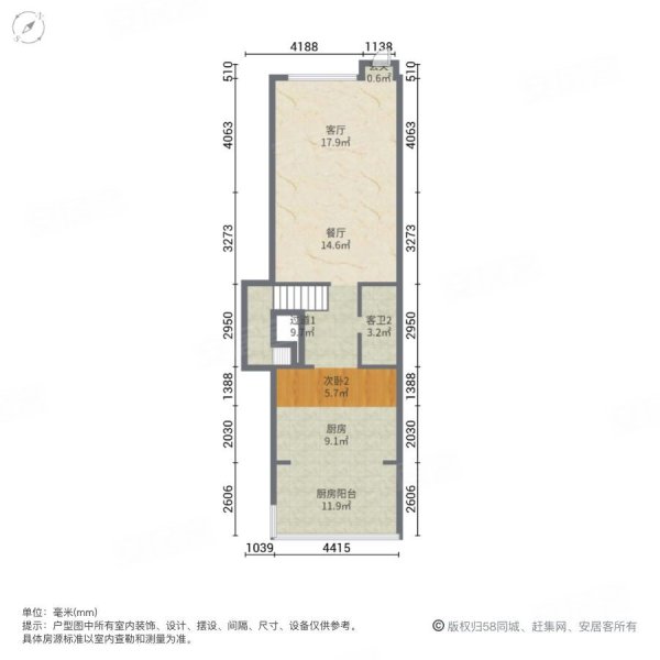 御峰园叠墅边位,清水房,可自由装修,看房方便