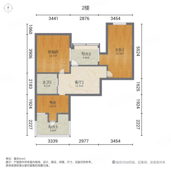 户型图