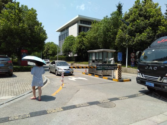 长广溪旭天科技谷 