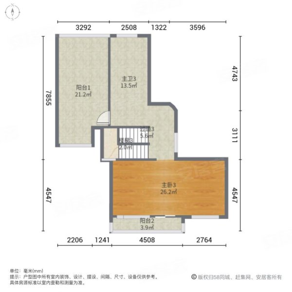 沿海丽水佳园(别墅)5室2厅7卫263.32㎡南北680万