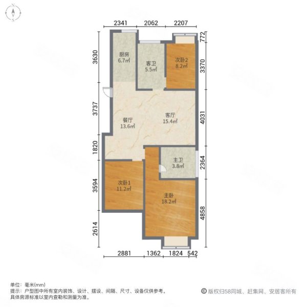 书香豪庭3室2厅2卫123㎡南北74万