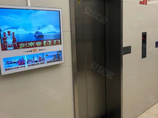 学府协信天地(办公) 