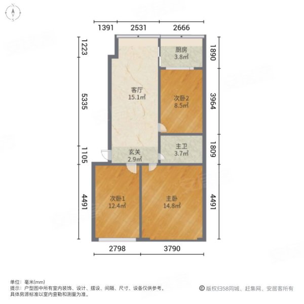 庙耩社区3室1厅1卫82.05㎡南北56.8万