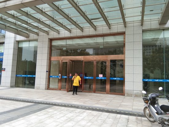 中辰未来港(商住楼) 