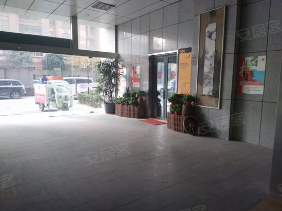 双桥868创意文化产业园 