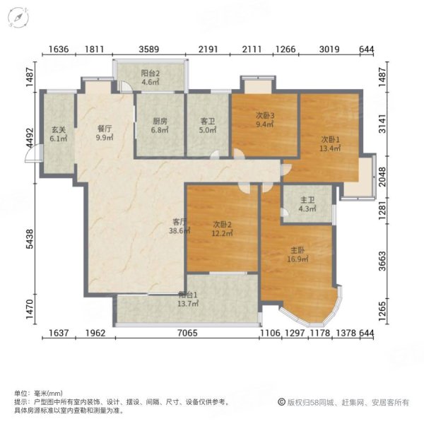 竹园华府4室2厅2卫175.22㎡南北110万