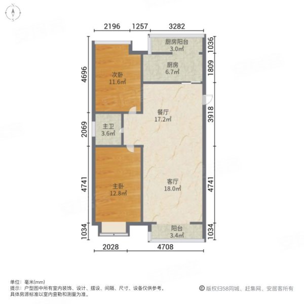 福安城2室2厅1卫93㎡北58万