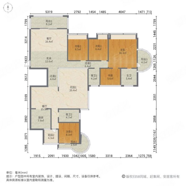 幸福庄园5室2厅3卫180.38㎡南北110万