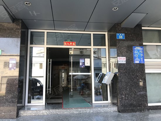 金中大厦(商住楼)