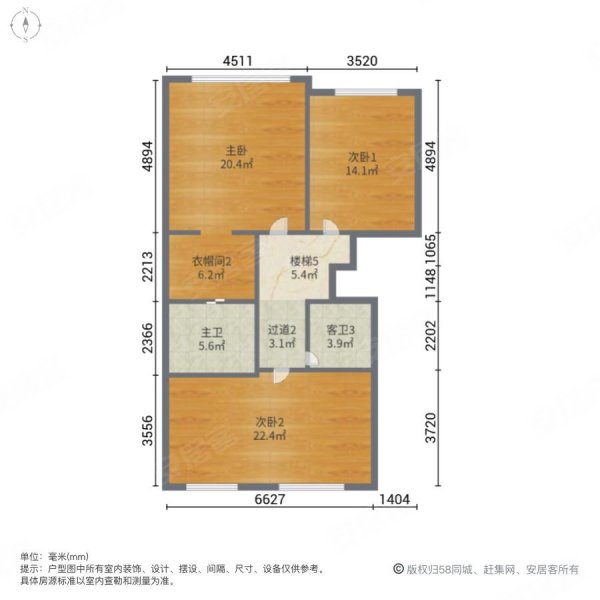 净月 伟峰东樾东区 叠墅 一楼有卧室 双车库 南向大花园