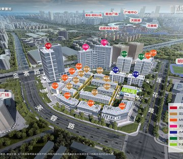 置地·汇金中心