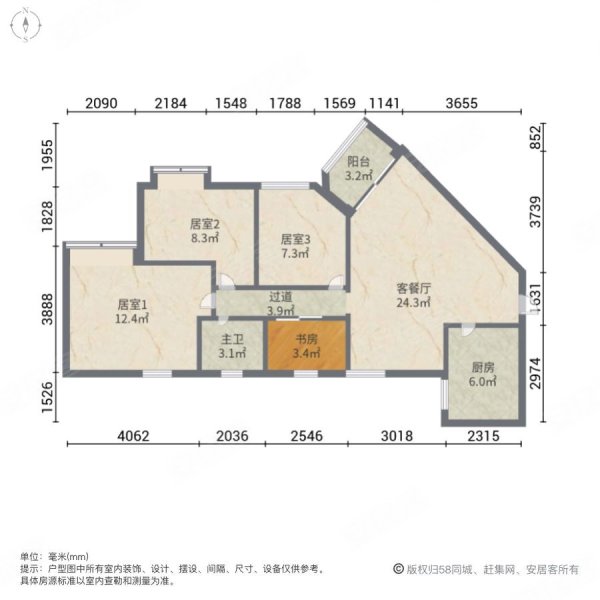 梅林一村(五至十三区)4室2厅1卫98㎡东北520万