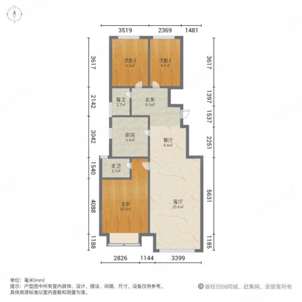 上湖郡3室2厅2卫107㎡南北73万