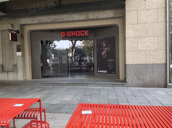 新天地北里(办公) 