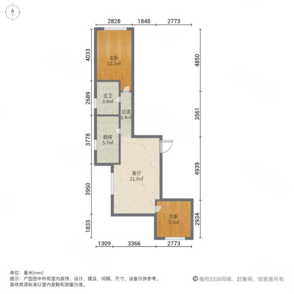 世茂维拉2室1厅1卫79.18㎡南北175万