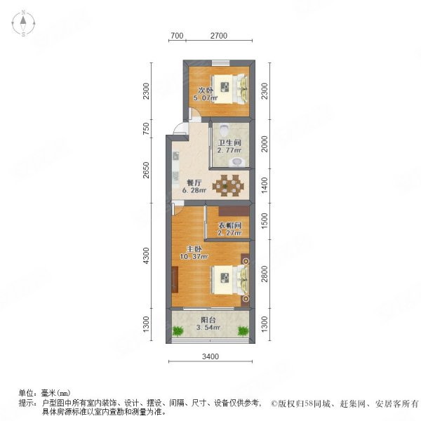 鱼市街小区2室1厅1卫46.34㎡南北145万