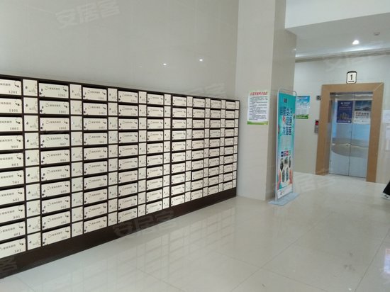 星海城(商住楼) 