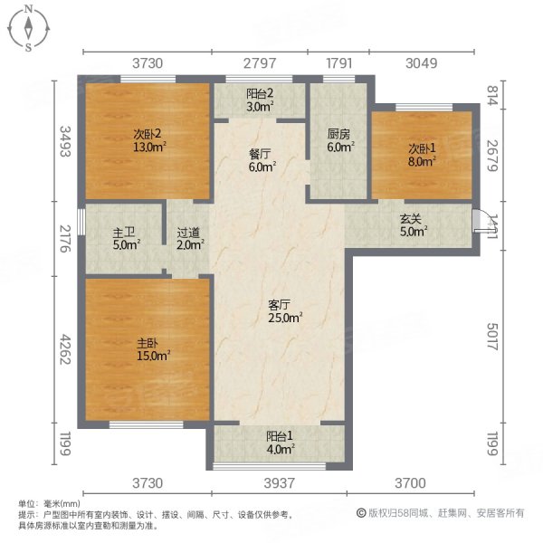 锦龙名苑(白水西街1188号)3室2厅1卫111㎡南北82万