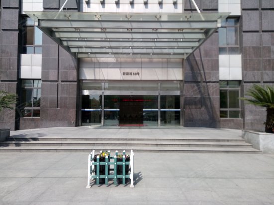 世昶生活广场(办公) 