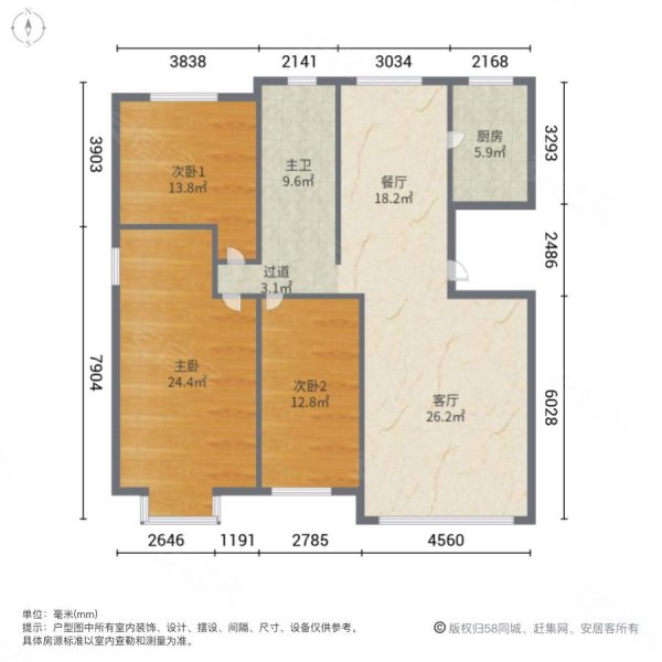 南苑小区3室2厅1卫132.65㎡南北59.8万