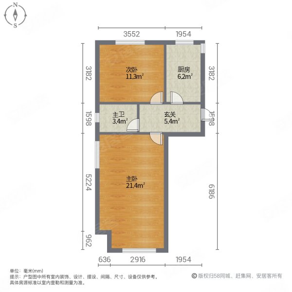 错埠岭四小区2室0厅1卫53㎡南北83.8万