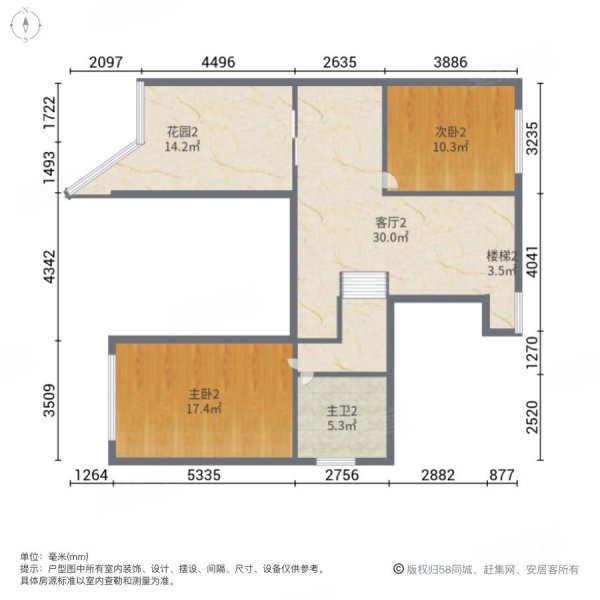 竺锦花园4室3厅2卫160㎡南北48.8万