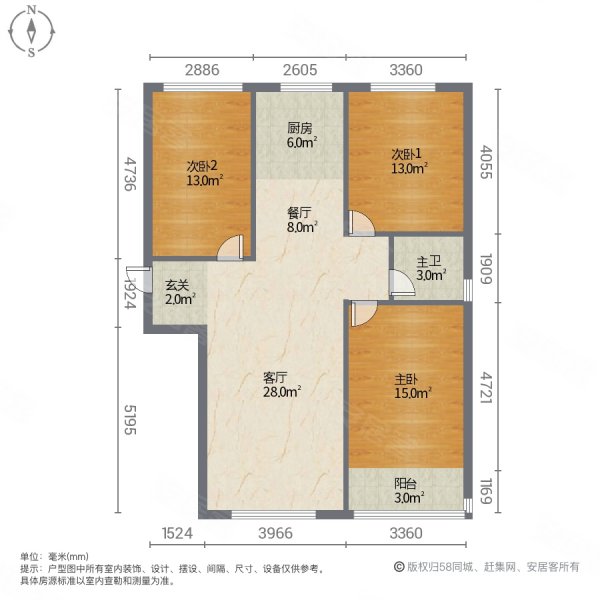 天和城3室2厅1卫125㎡南北100万