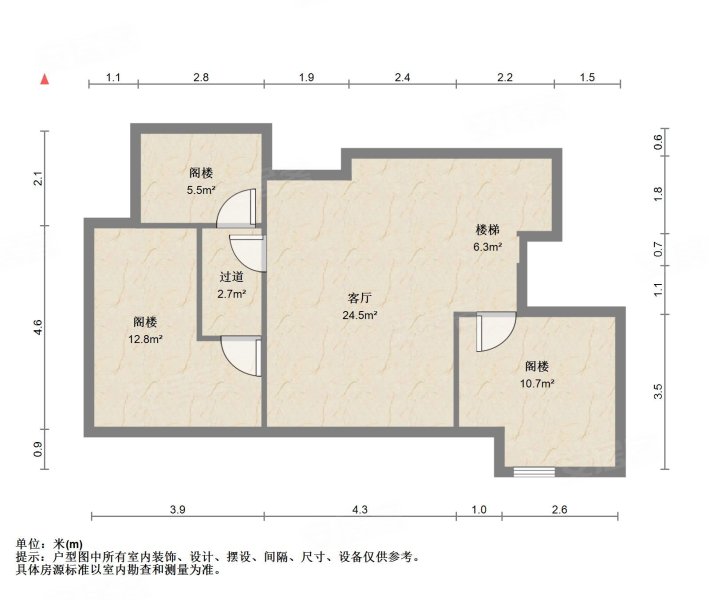 带车位急售,明天华城二手房,600万,3室2厅,2卫,129.68平米-上海安居客