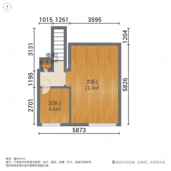 佳园上居(别墅)5室2厅3卫207㎡南北265万