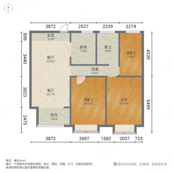 城发凤凰城3室2厅1卫118㎡南北78万