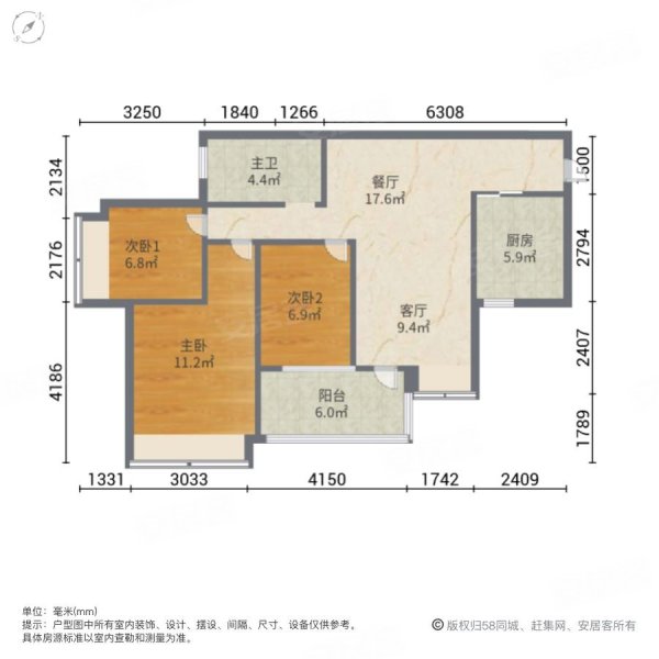兰亭盛荟  次新房   交通方便  绿化好