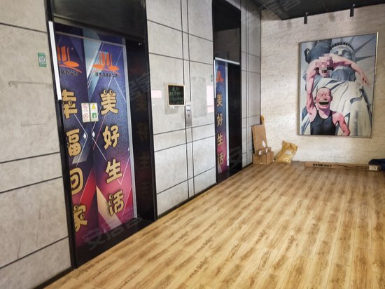 海伦堡海伦广场(商住楼) 