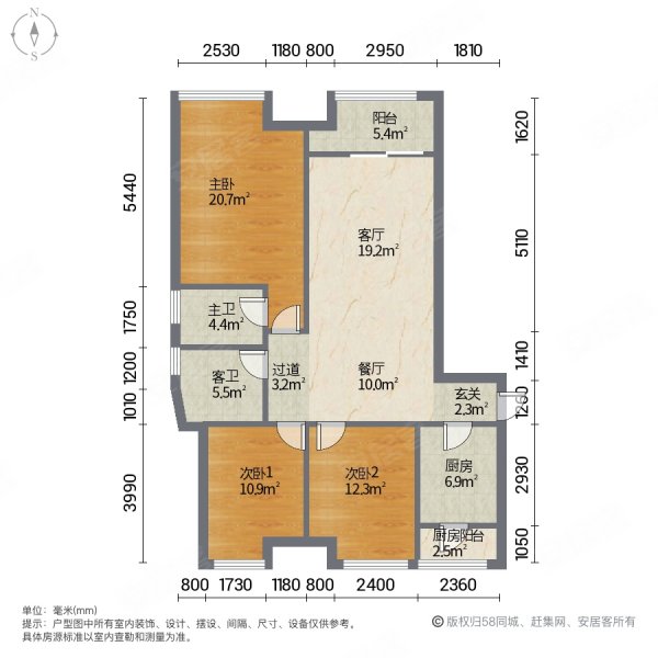 惠天然梅岭国际3室2厅2卫129.79㎡南北136.8万