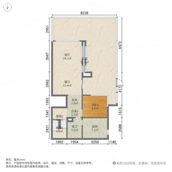 佘山玺樾 清水毛坯 联排别墅 满五   超低密度 双停车位