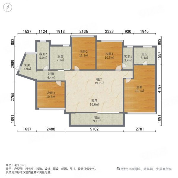 融创望江府