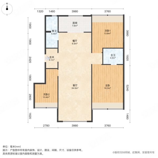 金地青峯里3室2厅2卫115㎡南北120万