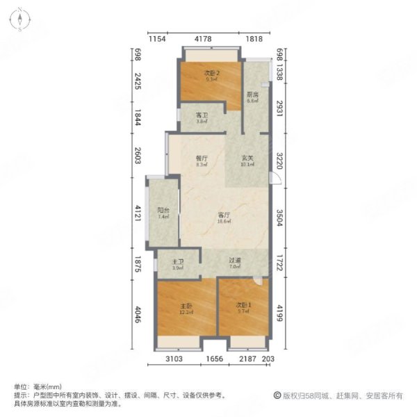 学府水岸3室2厅2卫128.98㎡南北185万