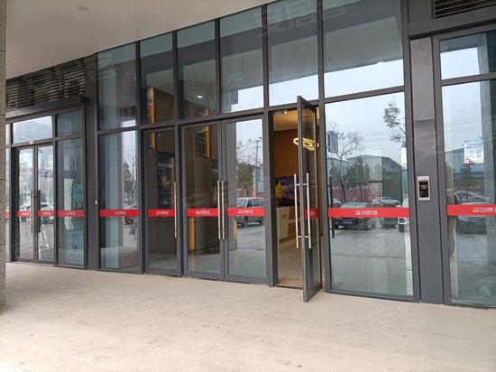 唯美创想城(办公) 