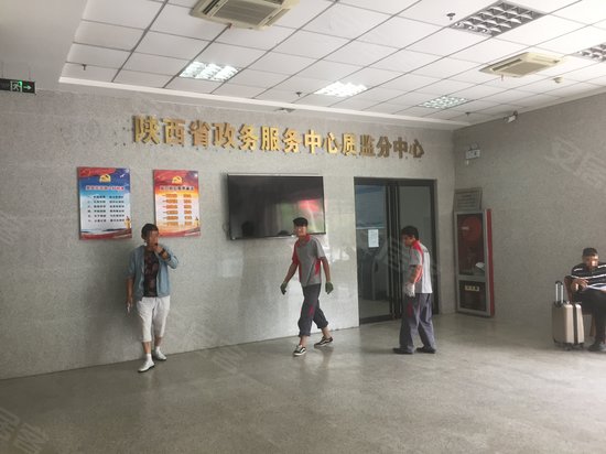 陕西省质检大厦 