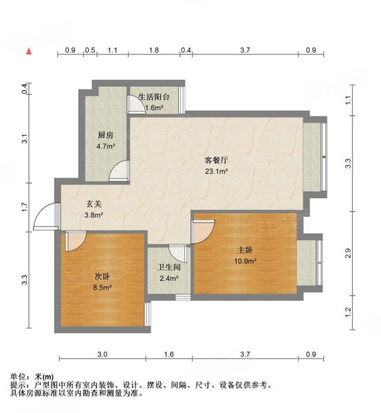 合能珍宝琥珀户型图图片