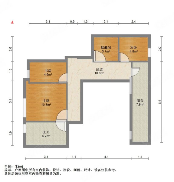 融创曲水风和云起叠拼
