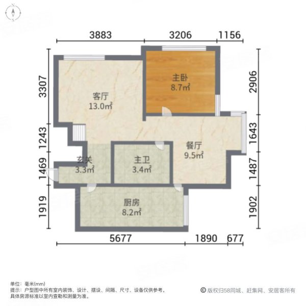 龙族海景3室2厅2卫110㎡南北45万