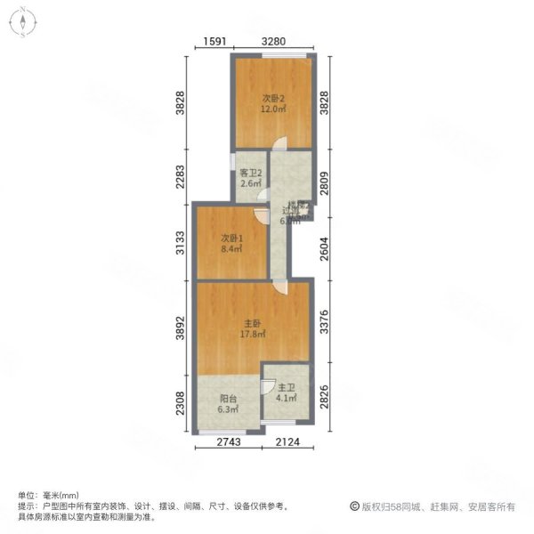 北京城建熙城3室2厅3卫126.74㎡南北79.8万