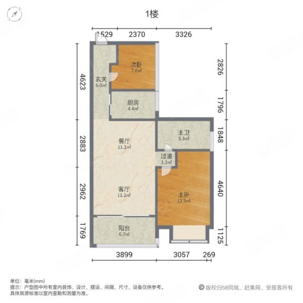 千江悦卓悦畔户型图图片