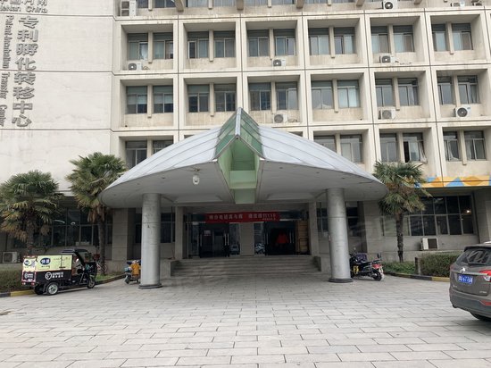 郑州高新区创业中心 