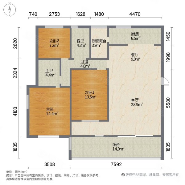 幸福小区3室2厅2卫126㎡南北102万