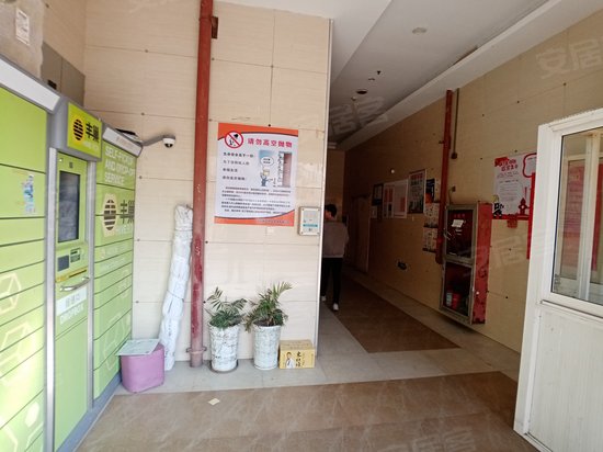 德尔国际丝绸广场(办公) 