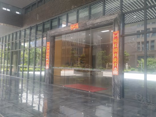 宝安桃花源科技创新园松岗分园 